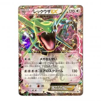 レックウザEX ポケモンカード 123/XY-P 程度C