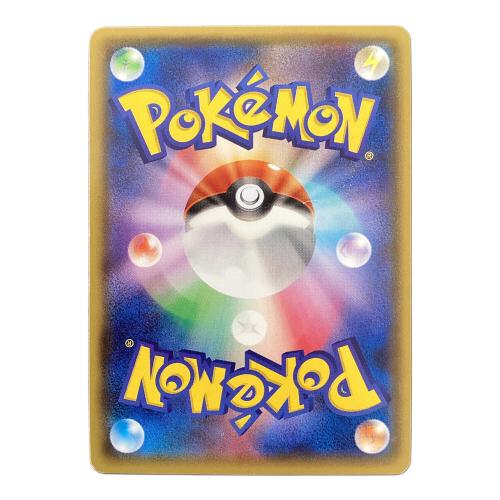 レックウザEX ポケモンカード 123/XY-P 程度C