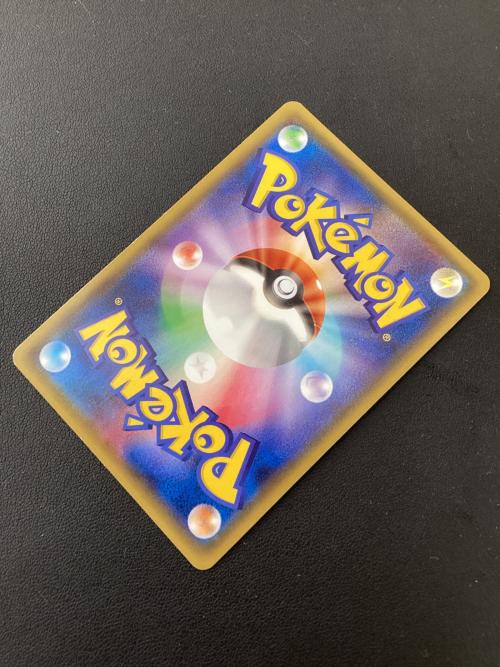 レックウザEX ポケモンカード 123/XY-P 程度C
