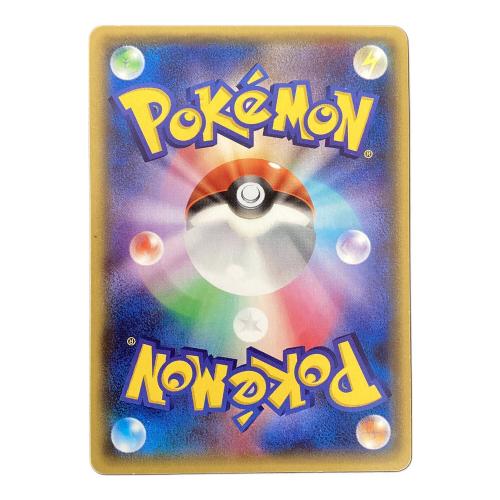 レックウザEX ポケモンカード 061/078 RR