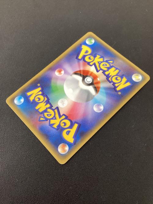 レックウザEX ポケモンカード 061/078 RR