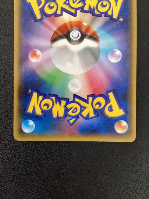 レックウザEX ポケモンカード 061/078 RR