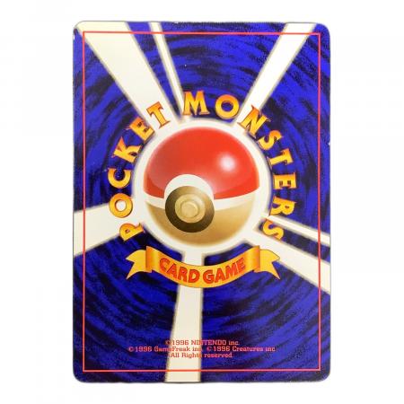 R団のカビゴン ポケモンカード Lv.40 HP90 ☆｜トレファクONLINE