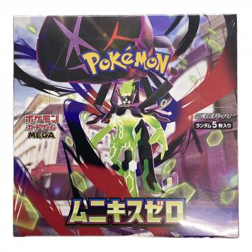 ポケモンカード ブラックボルト 未開封BOX｜トレファクONLINE