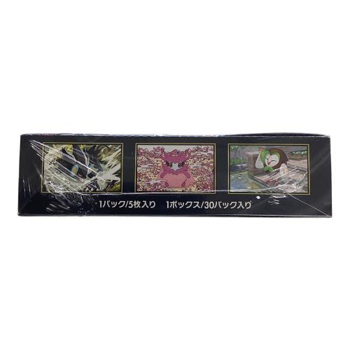 ムニキスゼロ BOX ポケモンカード
