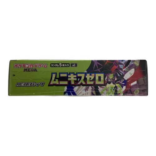 ムニキスゼロ BOX ポケモンカード
