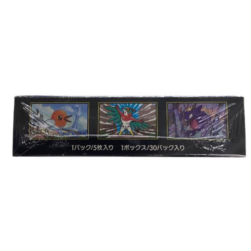 ムニキスゼロ BOX ポケモンカード