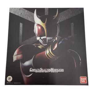 仮面ライダークウガ (カメンライダークウガ) 変身ベルトアークル（2019年版） 仮面ライダー ヨゴレ有 CSM（コンプリートセレクションモディフィケーション）