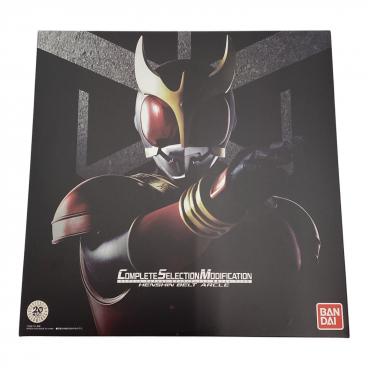 仮面ライダー 変身ベルト 仮面ライダー新1号 コンプリートセレクション