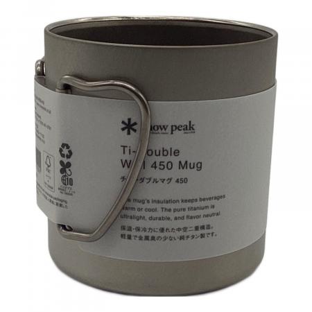 Snow peak (スノーピーク) チタンダブルマグ450 MG-153｜トレファクONLINE