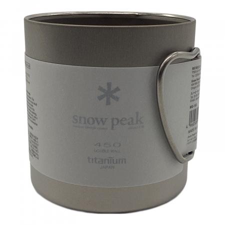 Snow peak (スノーピーク) チタンダブルマグ450 MG-153|トレファクONLINE Snow peak (スノーピーク) チタンダブルマグ450 MG-153|トレファクONLINE