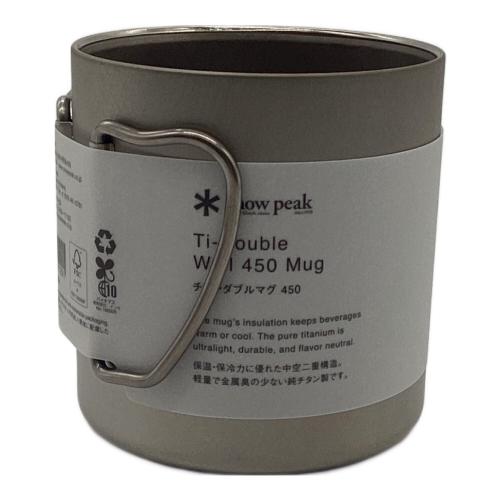 Snow peak (スノーピーク) チタンダブルマグ450 MG-153