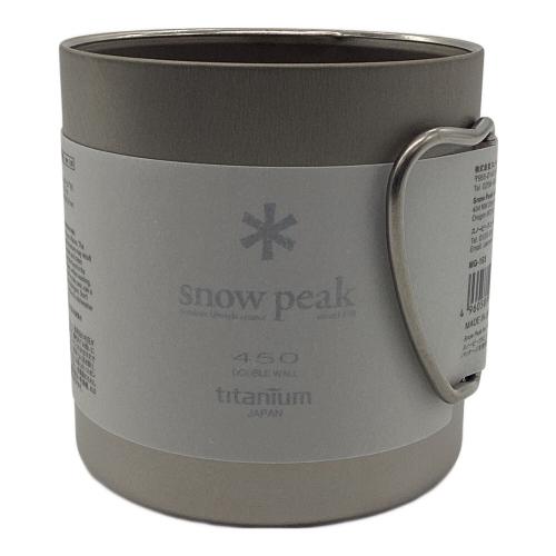 Snow peak (スノーピーク) チタンダブルマグ450 MG-153