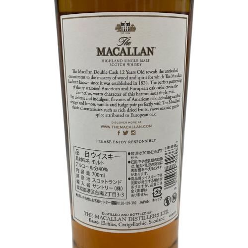 マッカラン (MACALLAN) スコッチウィスキー 700ml