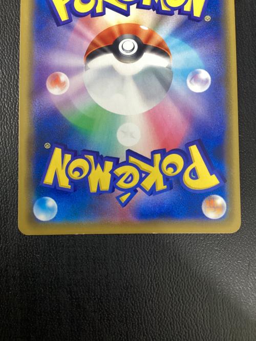 カメックス&ポッチャマ 016/064 RR サン&ムーン 強化拡張パック「リミックスバウト」 ポケモンカード
