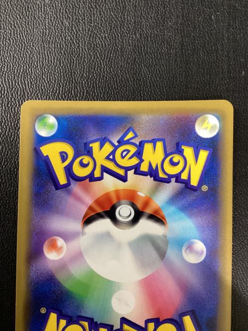 ミュウツー&ミュウ 029/094 RR SM11 サン&ムーン 拡張パック「ミラクルツイン」 ポケモンカード