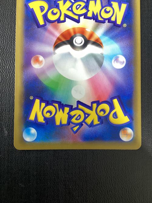 ミュウツー&ミュウ 029/094 RR SM11 サン&ムーン 拡張パック「ミラクルツイン」 ポケモンカード