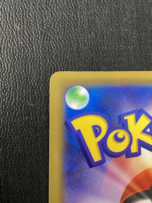 ミュウツー&ミュウ 029/094 RR SM11 サン&ムーン 拡張パック「ミラクルツイン」 ポケモンカード