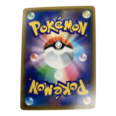 ゲッコウガ&ゾロアークGX 072/173 RR ポケモンカード｜トレファクONLINE