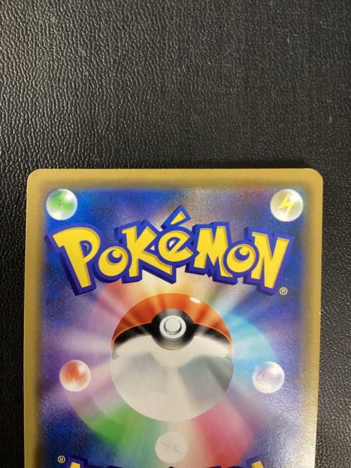 ゲッコウガ&ゾロアークGX 072/173 RR ポケモンカード