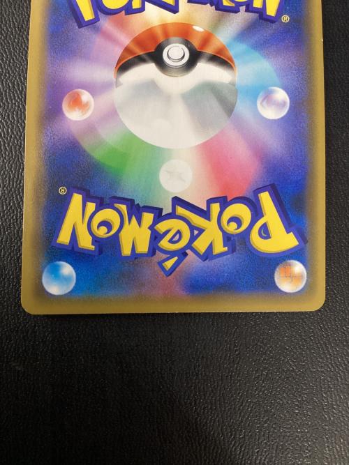 ゲッコウガ&ゾロアークGX 072/173 RR ポケモンカード