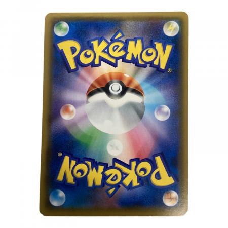 ラティアス&ラティオスGX 060/095 RR ポケモンカード｜トレファクONLINE
