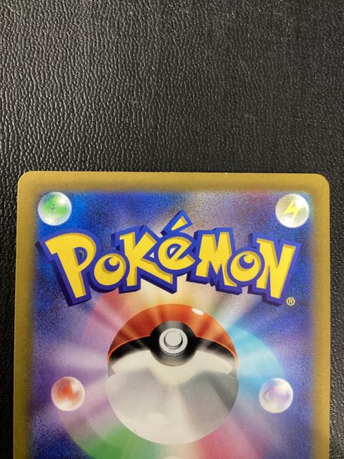 ミュウツーV 073/071 SR ポケモンカード