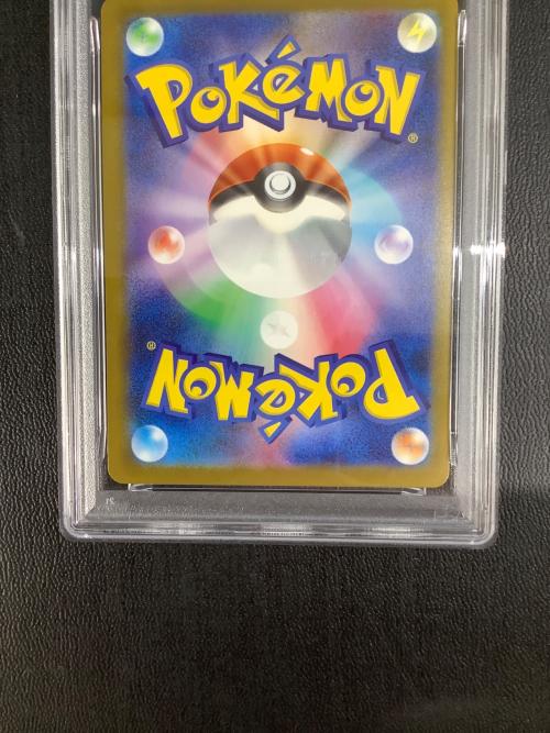 トウホクのピカチュウ 260/SV-P PSA10 ポケモンカード
