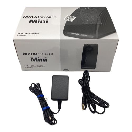 MIRAI speaker (ミライスピーカー) ミライスピーカー SF-MIRAIS7