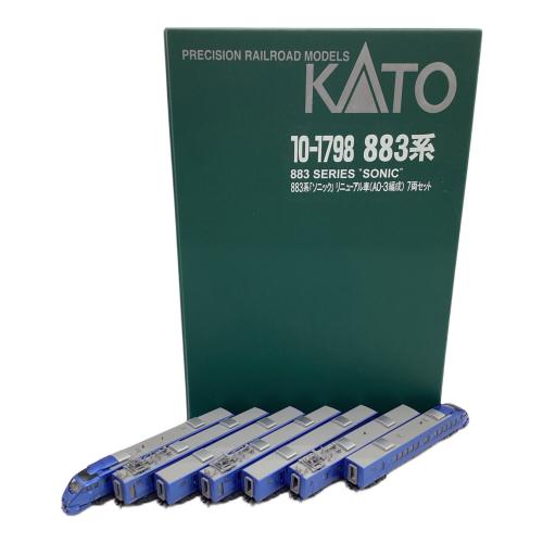 KATO (カトー) 883系「ソニック」リニューアル車（AO-3編成）7両セット Nゲージ