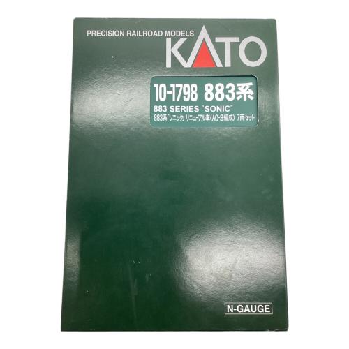 KATO (カトー) 883系「ソニック」リニューアル車（AO-3編成）7両セット Nゲージ