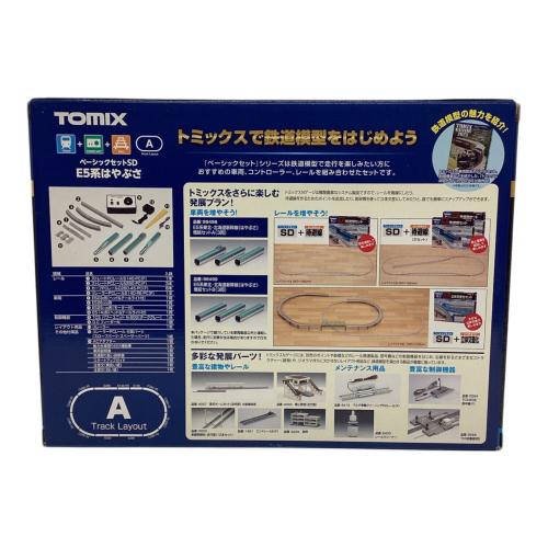 TOMIX (トミックス) ベーシックセット SD E5系はやぶさ Nゲージ