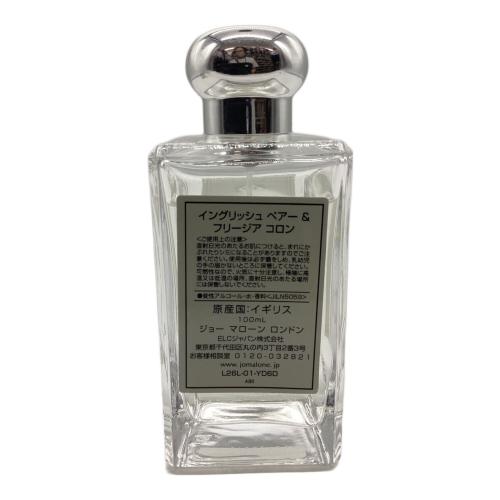 JO MALONE (ジョーマローン) イングリッシュベアー&フリージアコロン 100ml 残量80%-99%