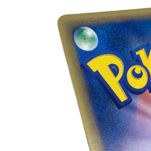 コイキング ポケモンカード