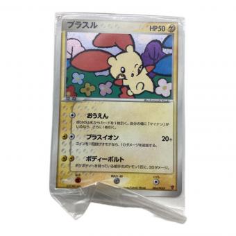 プラスル 004/PLAY ポケモンカード