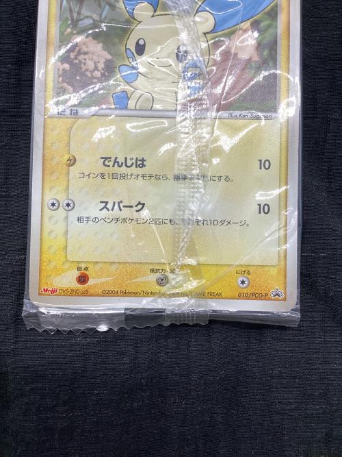 マイナン 010/PCG-P ポケモンカード