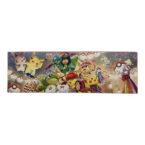スペシャルBOXポケモンセンタートウホク ポケモンカード