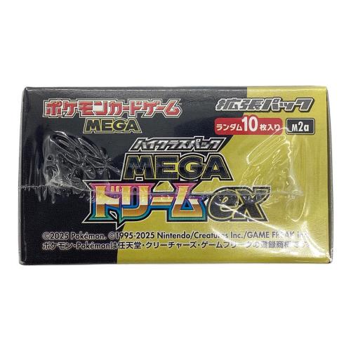 ハイクラスパックMEGAドリームEX BOX ポケモンカード
