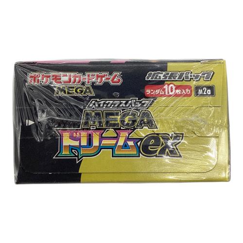 ハイクラスパックMEGAドリームEX BOX ポケモンカード