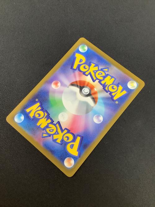 メガカイリューex ポケモンカード MUR MEGA