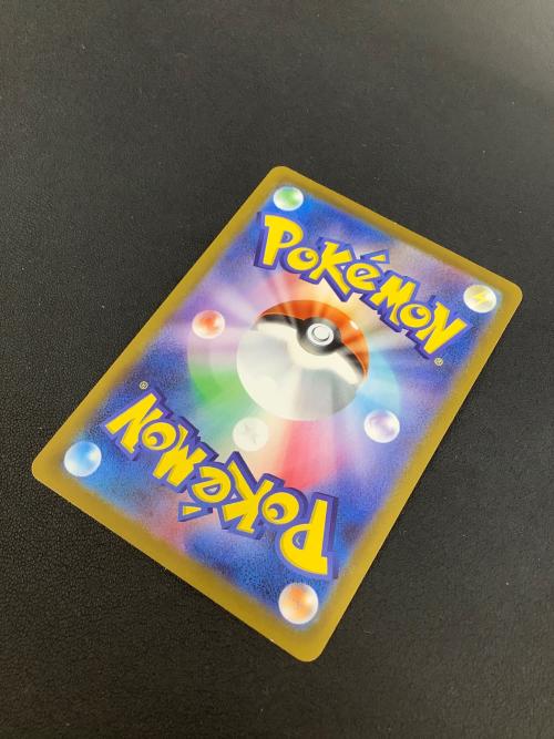 ゼクロム ポケモンカード