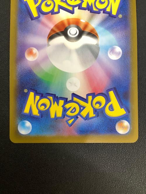 ゼクロム ポケモンカード