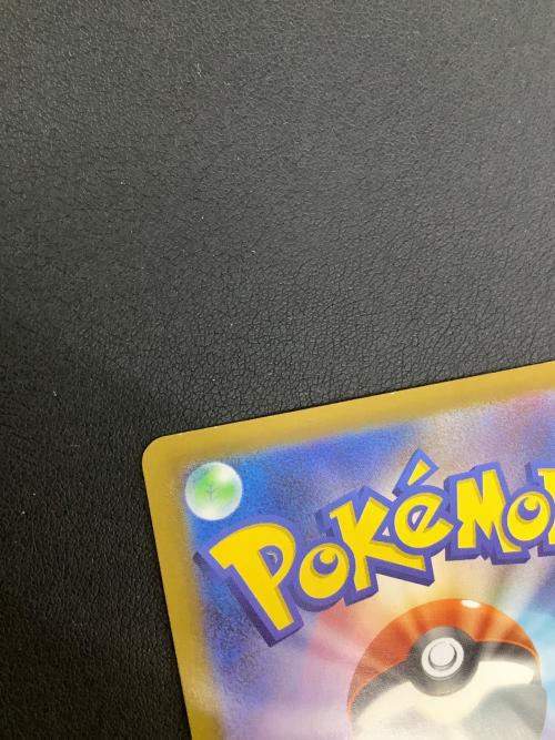 ゼクロム ポケモンカード