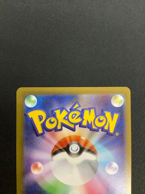 ニンフィア ポケモンカード マスターボールミラー スカーレット&バイオレット
