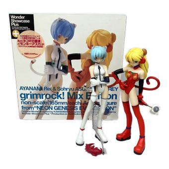 海洋堂 (カイヨウドウ) フィギュア 綾波レイ＆惣流・アスカ・ラングレー “ぐりむろっく！”ミックスエディション