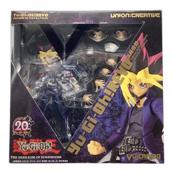 海洋堂 (カイヨウドウ) フィギュア Yu-Gi-Oh!REVO(ユウギオウレボ) Vulcanlog（ヴァルカンログ）