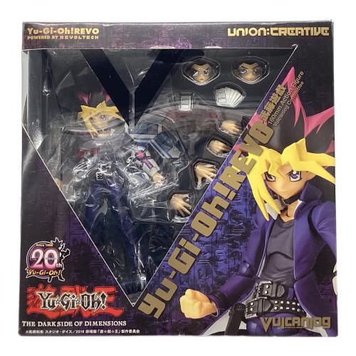 海洋堂 (カイヨウドウ) フィギュア Yu-Gi-Oh!REVO(ユウギオウレボ) Vulcanlog（ヴァルカンログ）
