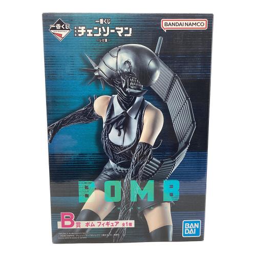 BANDAI SPIRITS (バンダイスピリッツ) B賞 ボム フィギュア 開封品 一番くじ