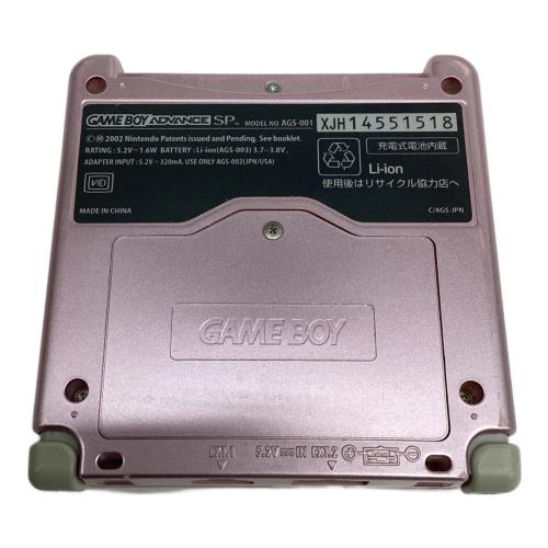 Nintendo (ニンテンドー) GAMEBOY ADVANCE SP AGS-001