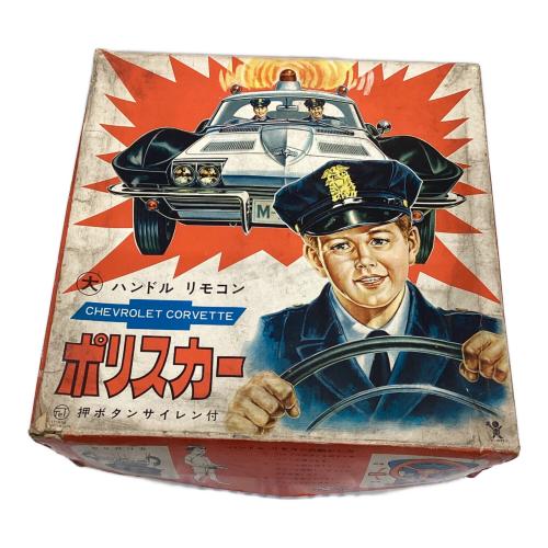 BANDAI (バンダイ) ハンドルリモコン ポリスカー レトロホビー